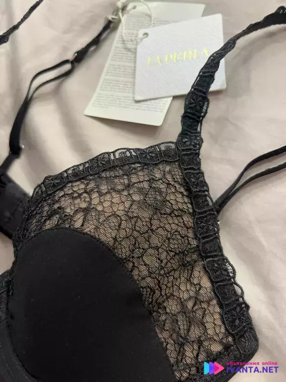 Бюстгалтер La Perla, новый!