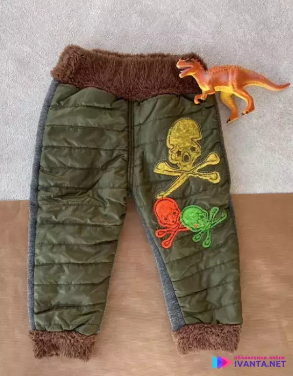 Куртка штаны для мальчика 86
