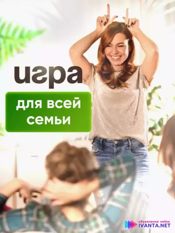 Настольные игры для детей и всей семьи Крокодил