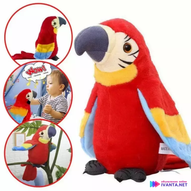 Интерактивная игрушка говорящий Попугай и Хомяк!