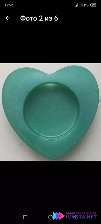 Подсвечники. Пара на праздник