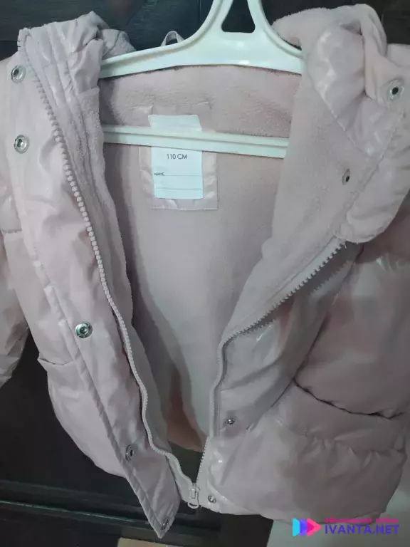 Курточка на весну!