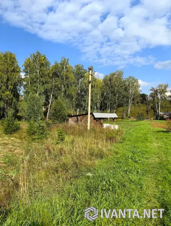 Производственная База 1,1 Га