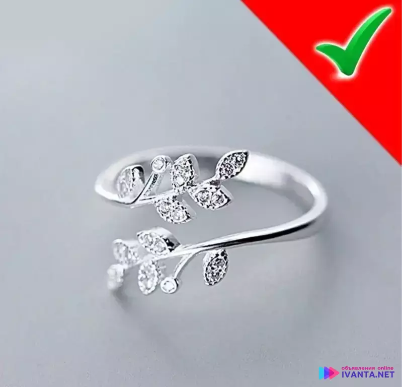 Кольцо для девочек-подростка