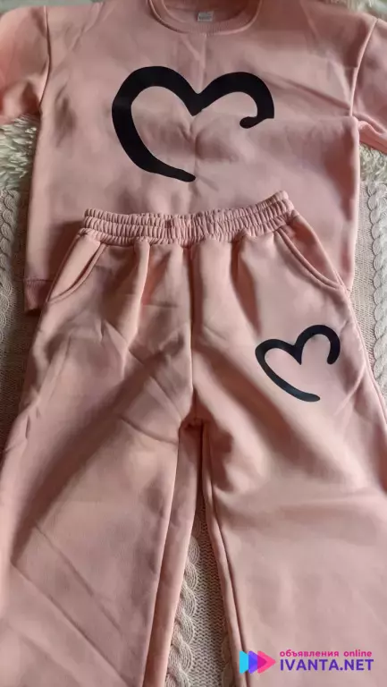 Спортивный костюм на флисе!