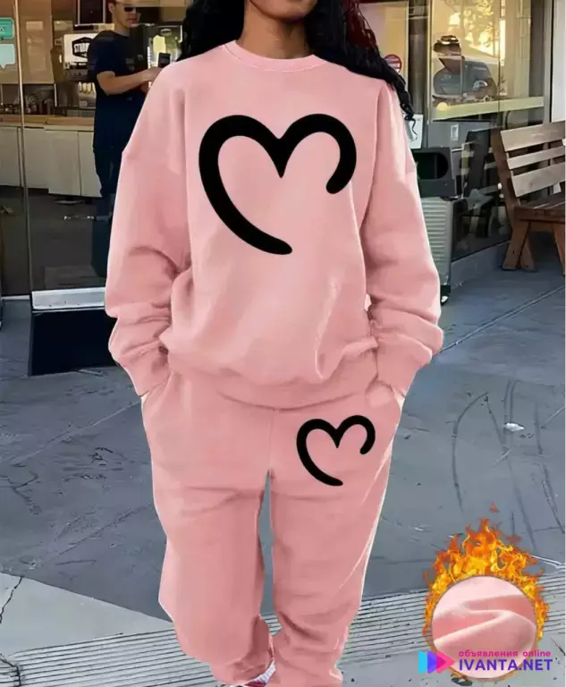 Спортивный костюм на флисе!