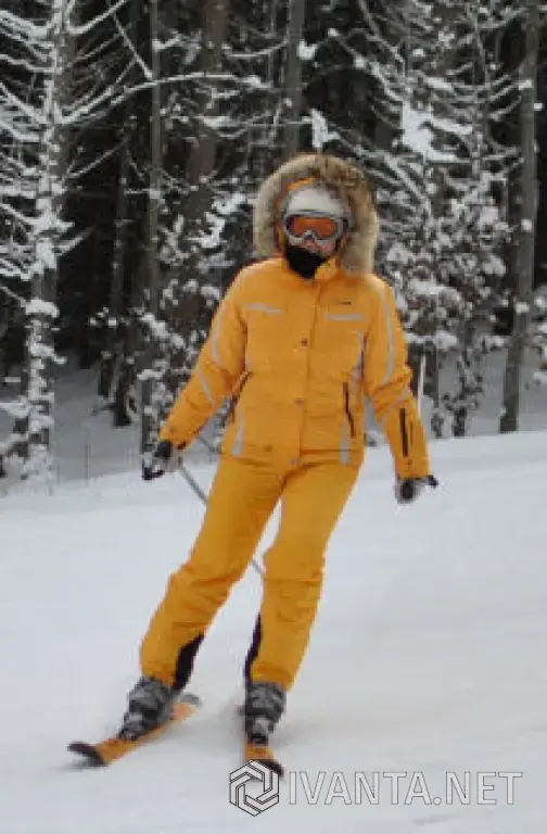 Костюм для горнолыжного спорта!