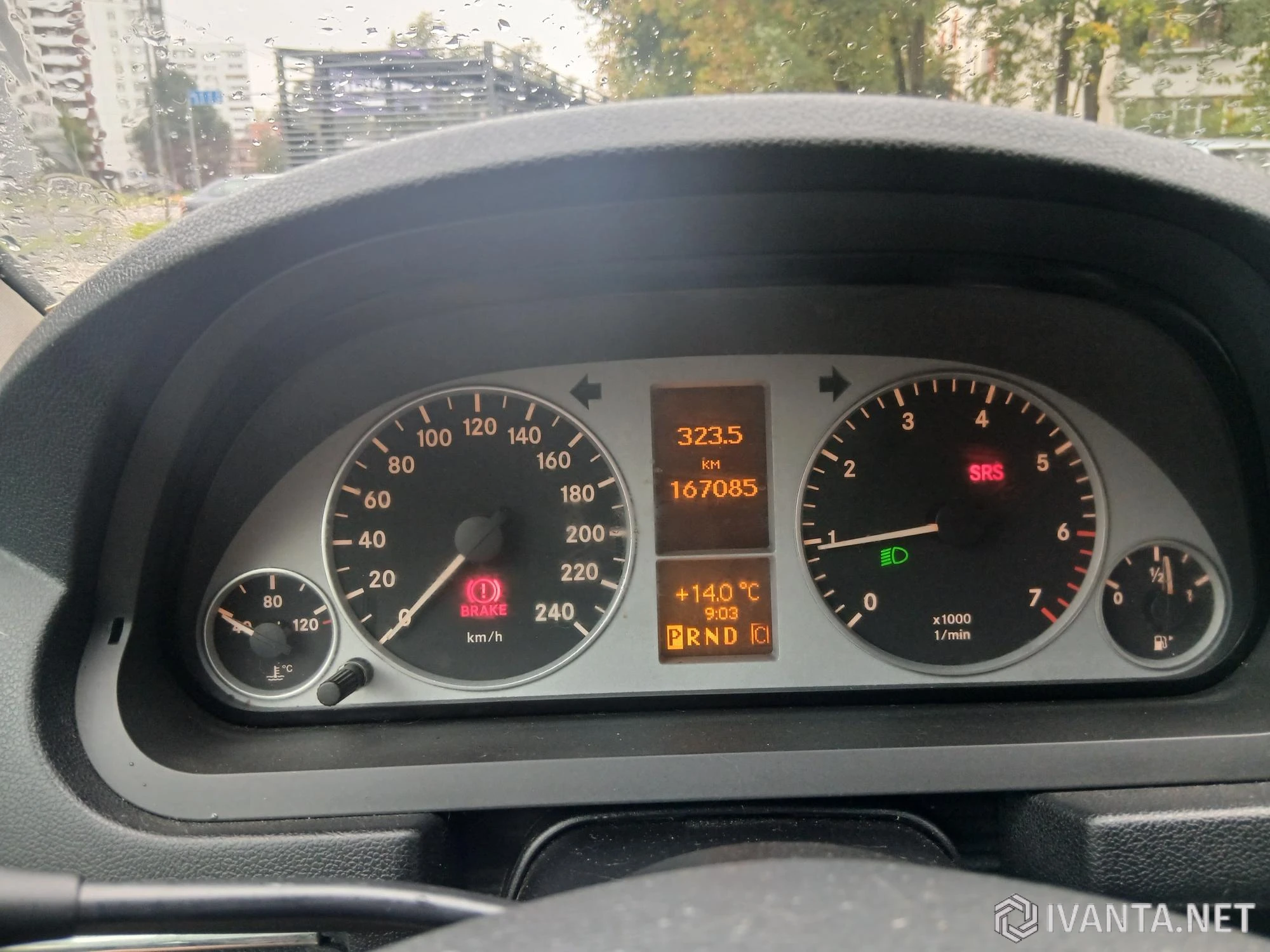 Mercedes-Benz B-Class 2008, продажа - Автомобили - Ivanta.net