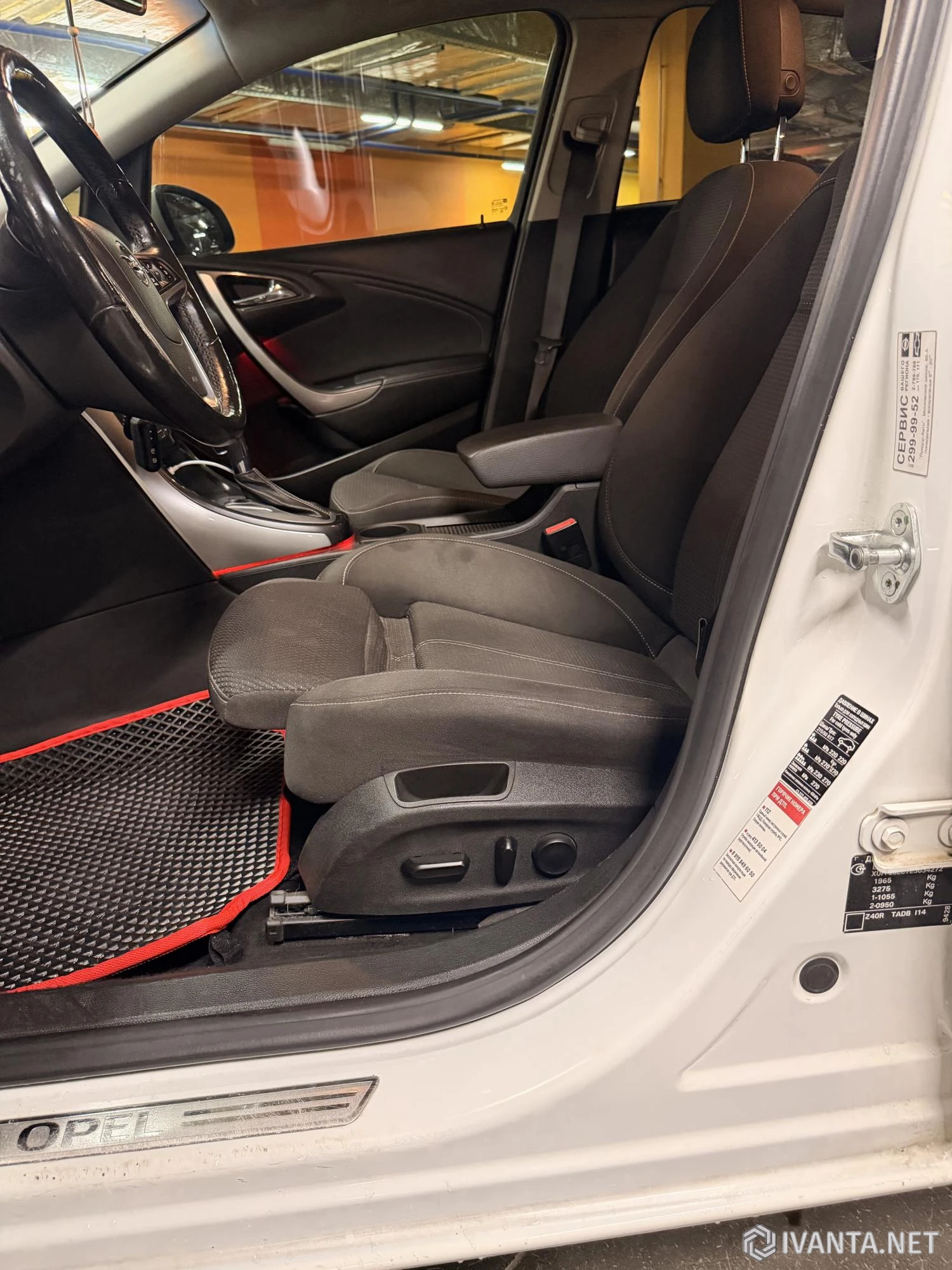 Продажа Opel Astra 2014 года, максимальная комплектация - Автомобили - Ivanta.net