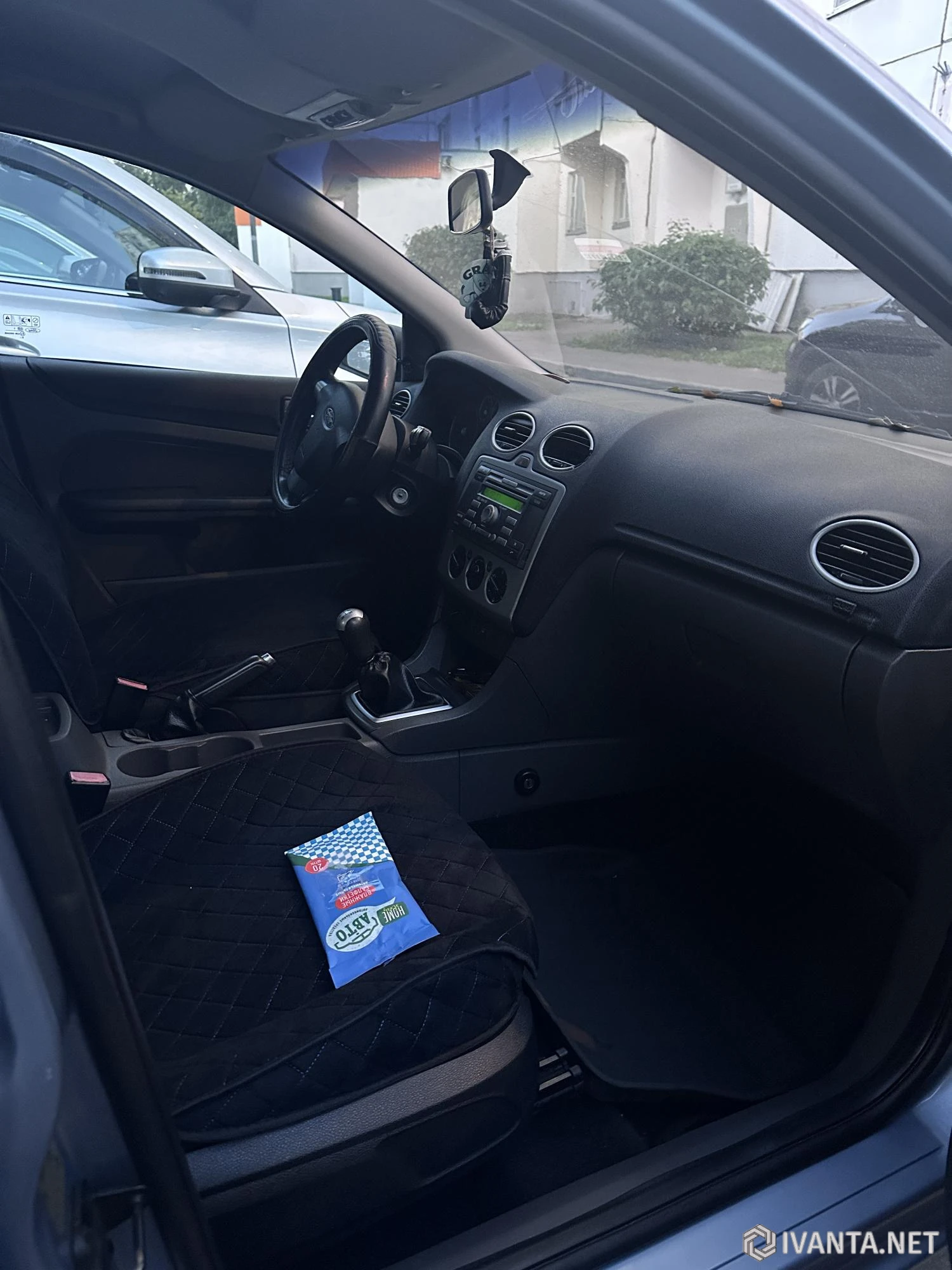 Продам Ford Focus 2006 с газобаллонным оборудованием - Автомобили - Ivanta.net