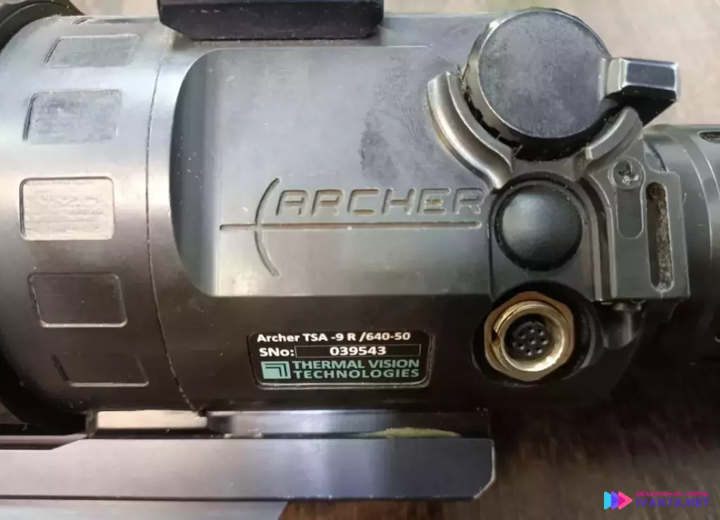 Тепловизионный прицел archer TSA-9