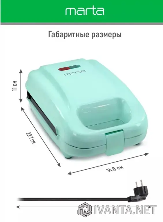 Прибор для выпечки 4в1, мультипекарь