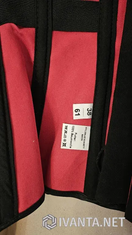 Корсет на продажу! Новый!