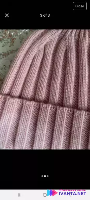 Шапка 100% шерсть кашемир!