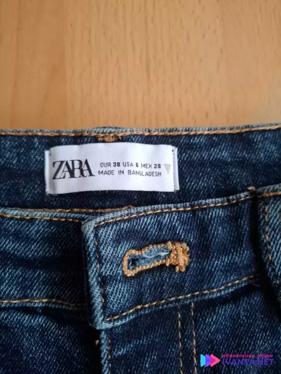 Продам джинсы Zara!
