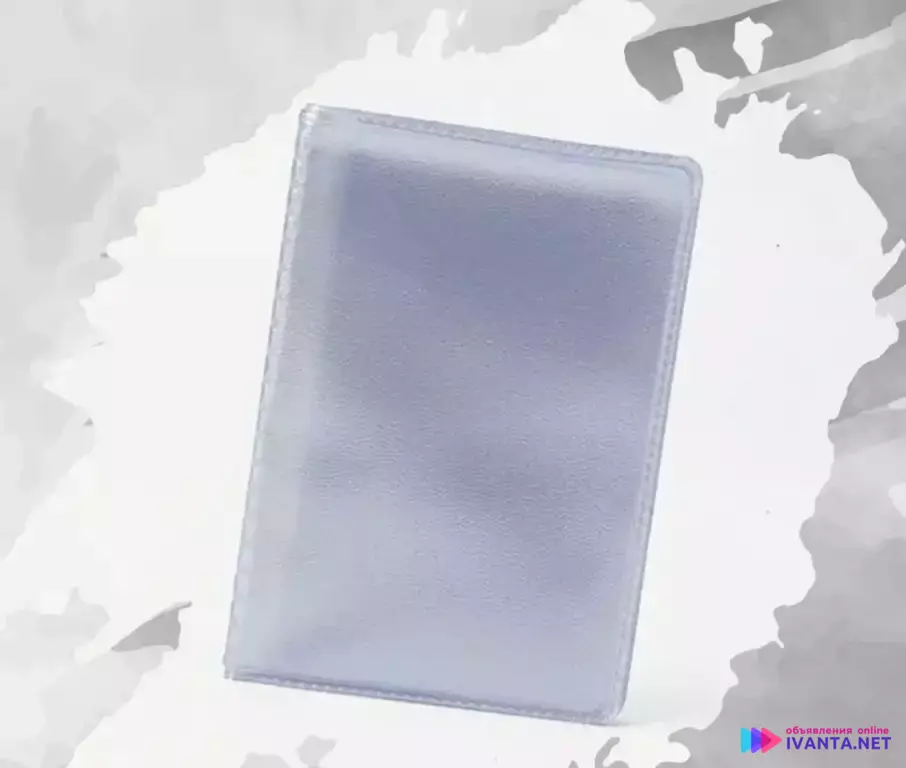 Вкладыш для визитницы