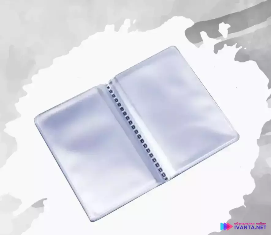 Вкладыш для визитницы