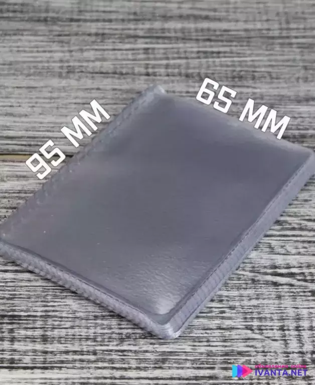 Вкладыш для визитницы