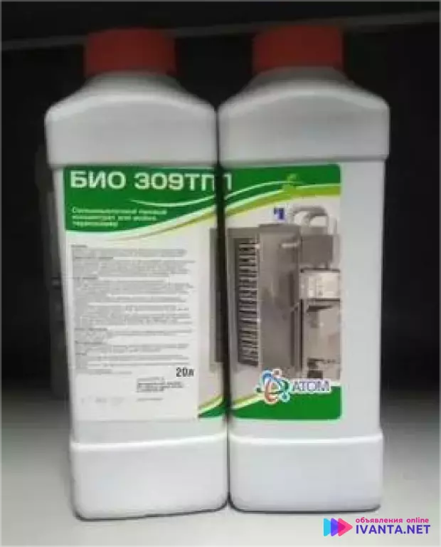Препарат для пенной мойки термокамер Био 309