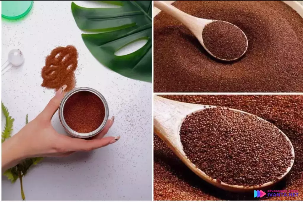 Маска из семян морских водорослей