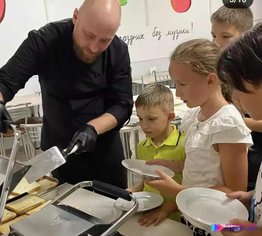 Летний городской лагерь Ромашка