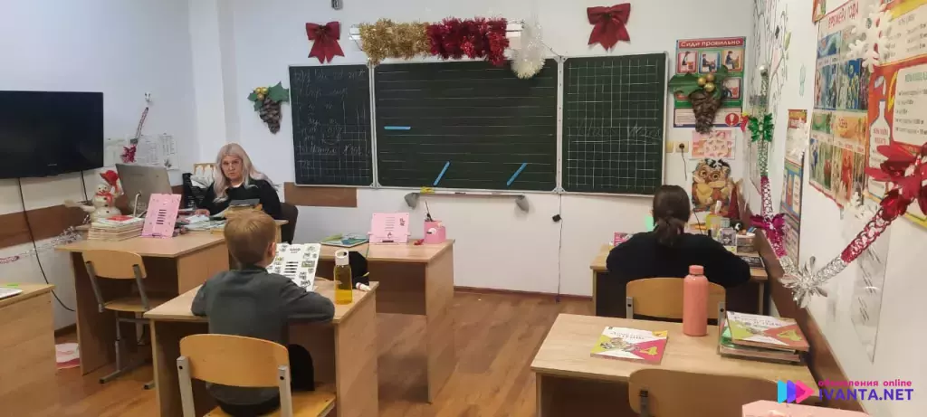 Частная школа Образование Плюс КМВ