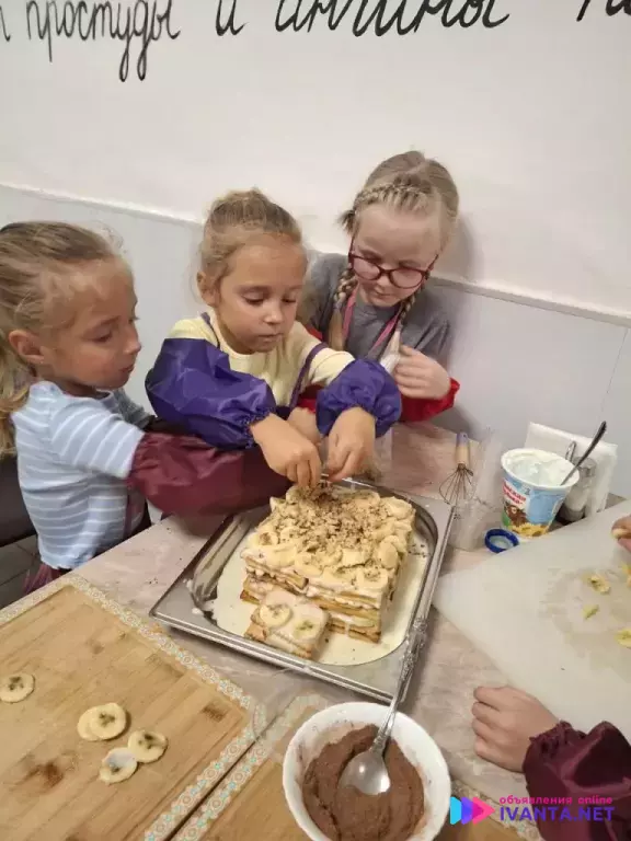 Частный детский сад Образование Плюс КМВ