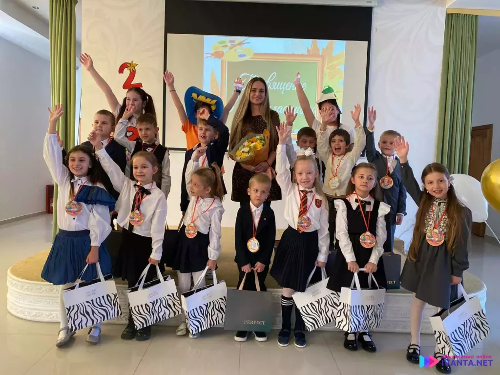 Частная школа Образование Плюс КМВ