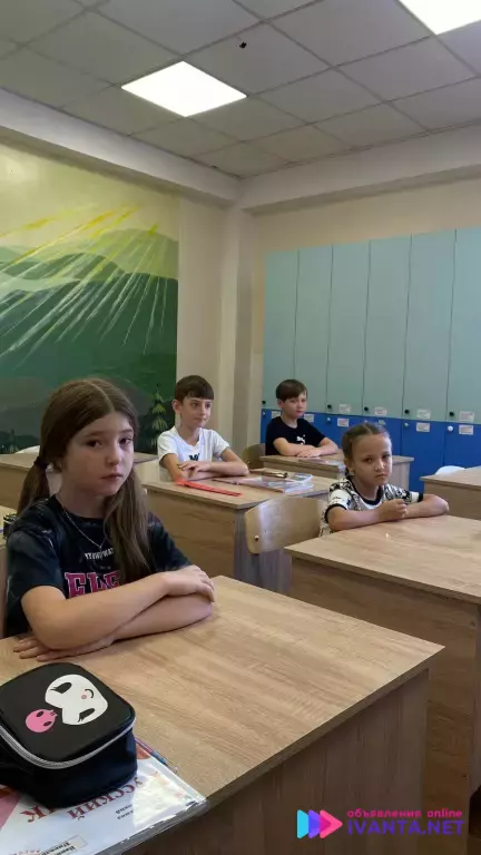 Частная школа Образование Плюс КМВ