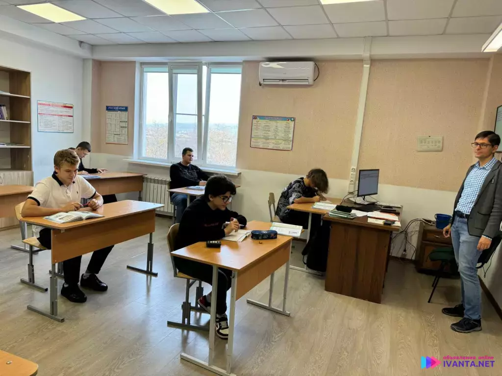 Частная школа Образование Плюс КМВ