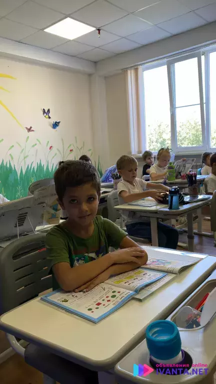 Частная школа Образование Плюс КМВ