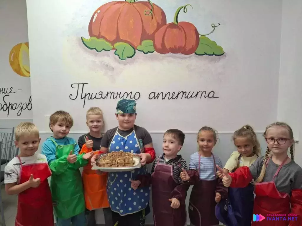 Частный детский сад Образование Плюс КМВ