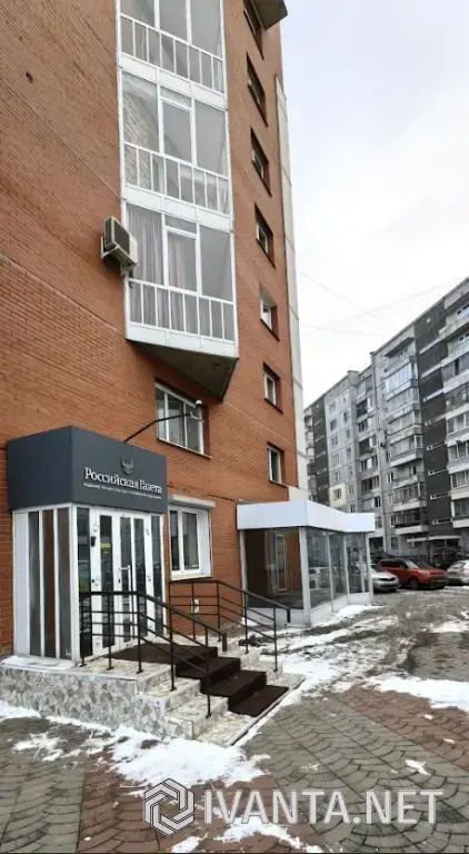 Офис в самом центре города 189 м² 1 линия