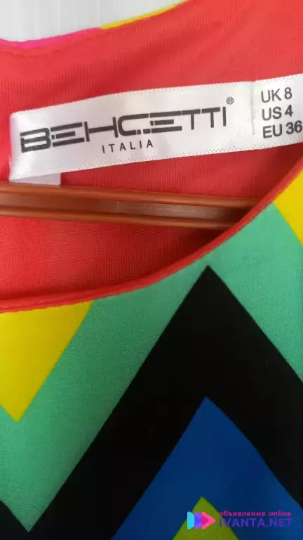 Оригинальное платье!