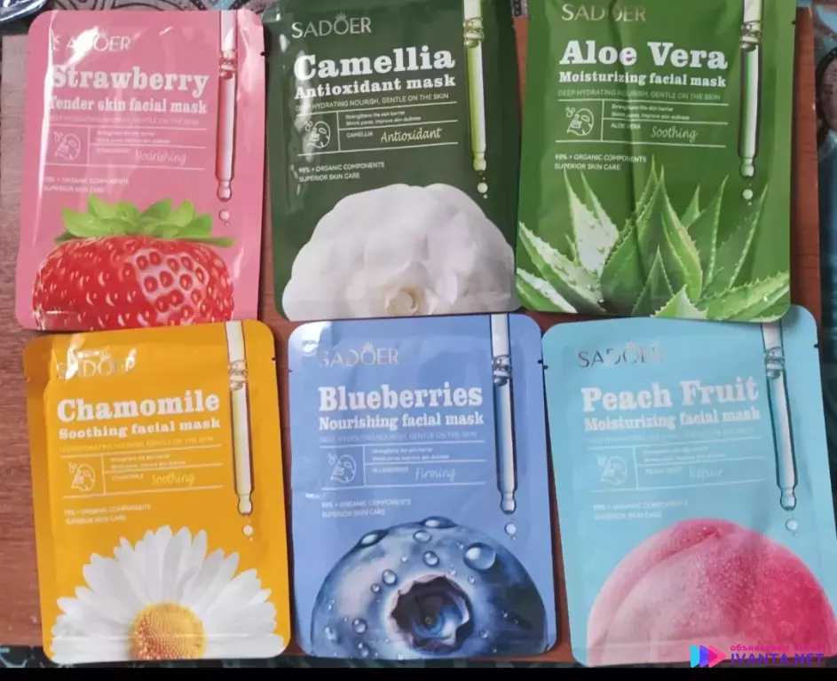 Тканевая маска для лица