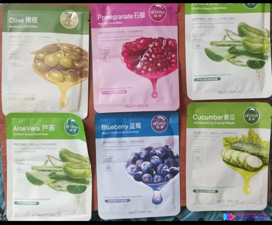 Тканевая маска для лица