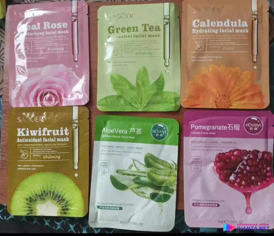 Тканевая маска для лица