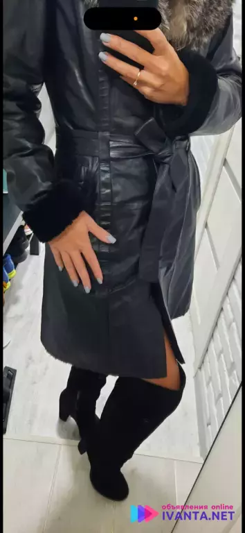 Натуральная кожа/мех!