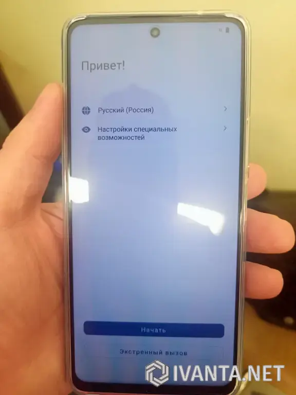Смартфон VIVO Y36 8/256 ГБ