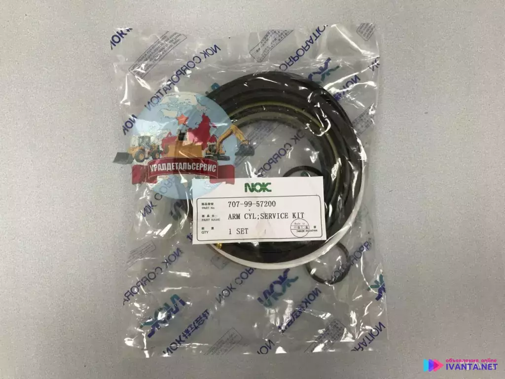 "Рeмкoмплeкт г/ц рукояти 707-99-57200 на Komatsu PC200-6 NOK "