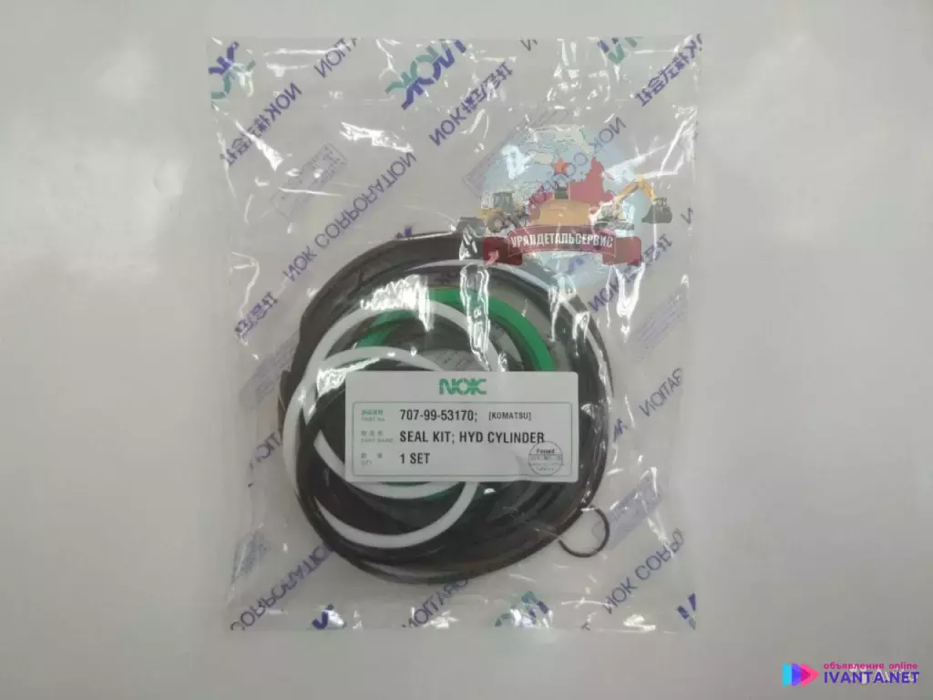 "Рeмкoмплeкт г/ц подъема стрелы 707-99-53170 Komatsu WA320-5 NOK "