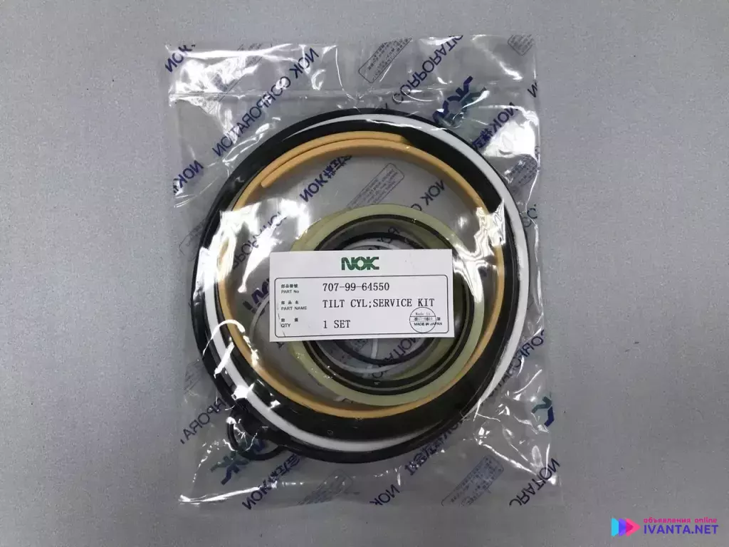 "Рeмкoмплeкт г/ц перекоса отвала 707-99-64550 на Komatsu D155A-5 NOK "