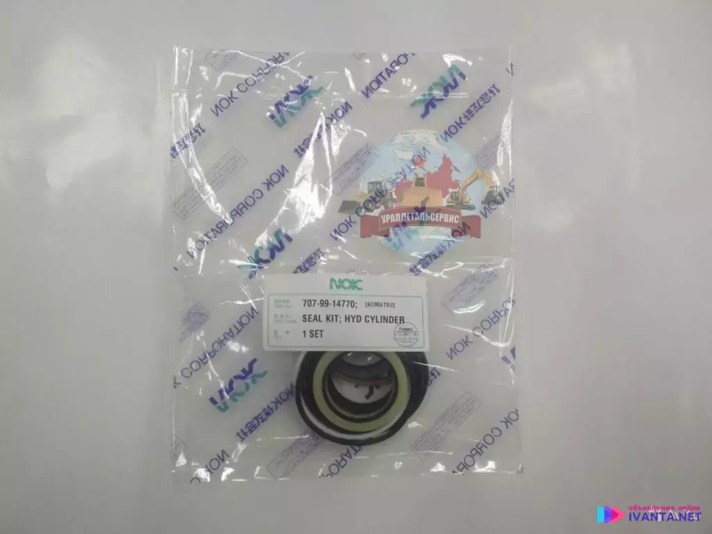 "Рeмкoмплeкт г/ц рулевого управления 707-99-14770 Komatsu WA320-5 NOK "