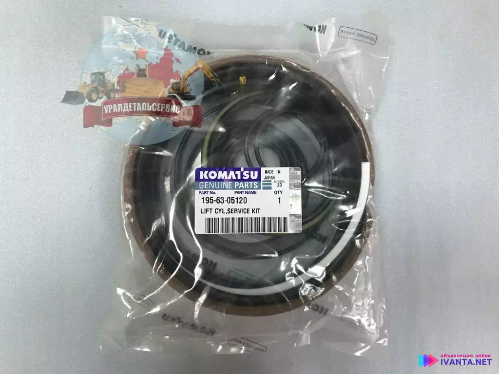 Ремкомплект г/ц подъема отвала 195-63-05120 на D355A-3