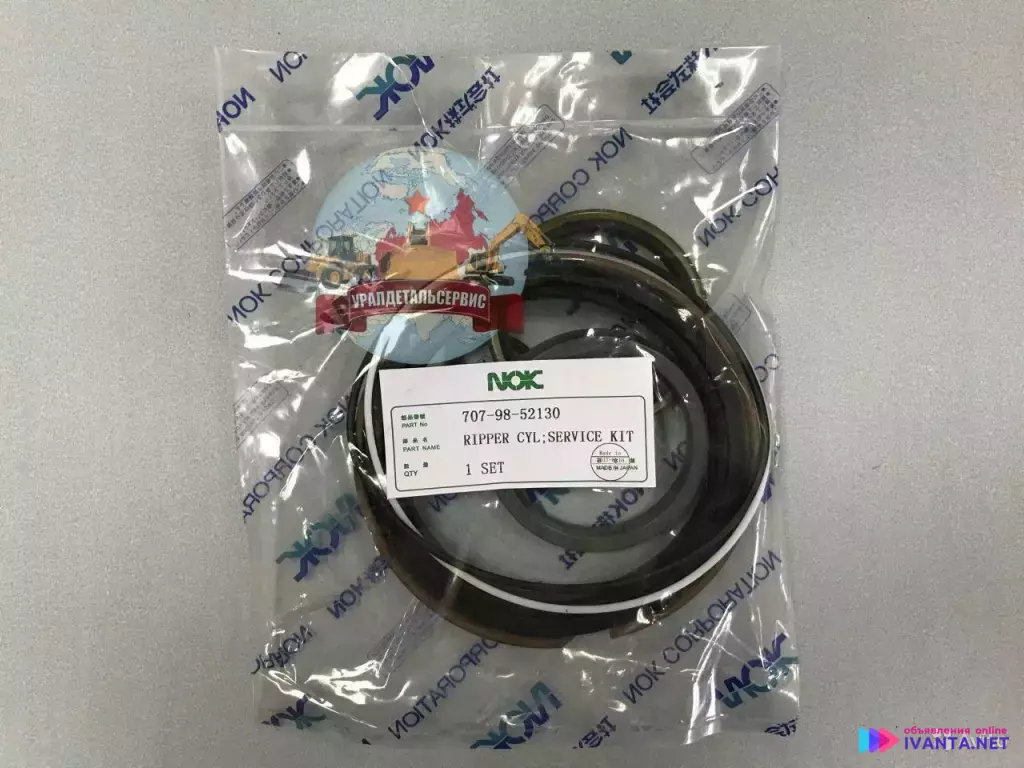 "Рeмкoмплeкт г/ц подъема рыхлителя 707-98-52130 на Komatsu D65E-12 NOK "