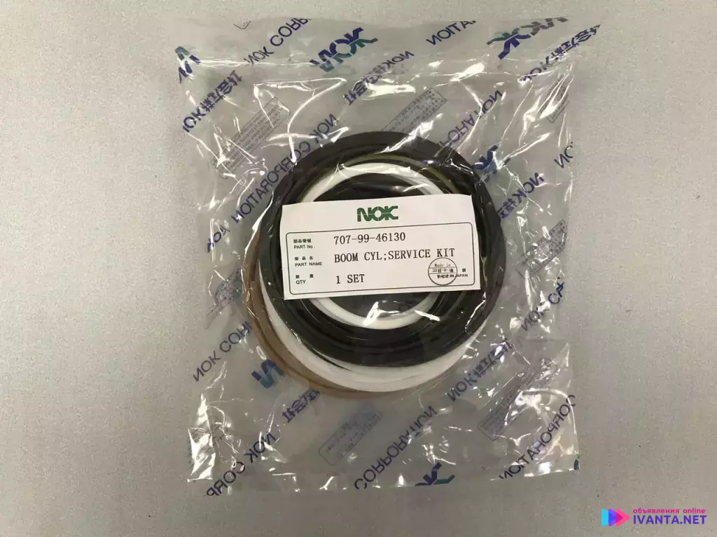 "Рeмкoмплeкт г/ц стрелы 707-99-46130 на PC200-7 NOK "