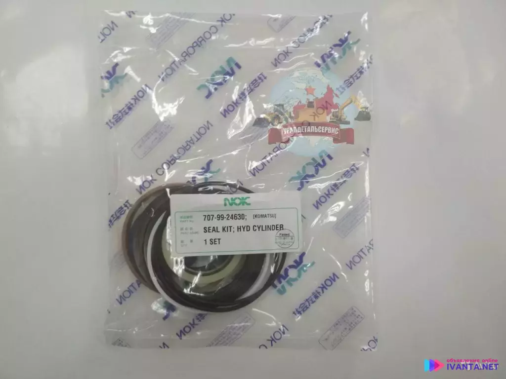 "Рeмкoмплeкт г/ц рулевого управления 707-99-24630 Komatsu WA380-5 NOK "