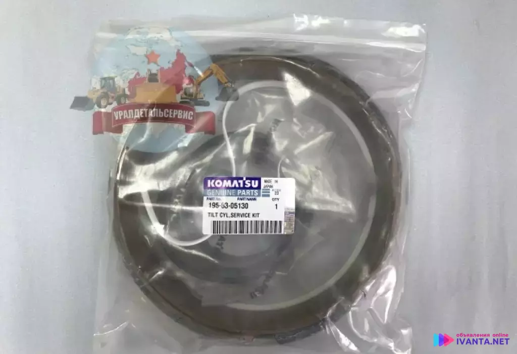 Ремкомплект г/ц перекоса отвала Komatsu D355A-3 195-63-05130