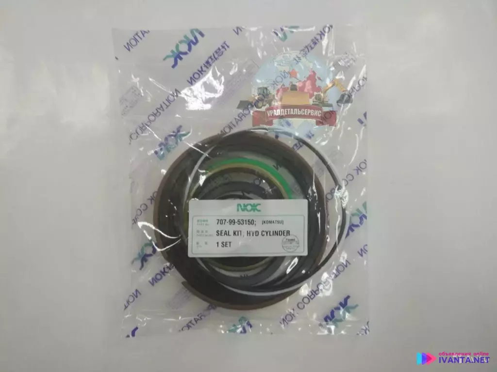 "Рeмкoмплeкт г/ц подъема стрелы 707-99-53150 Komatsu WA320-3 NOK "