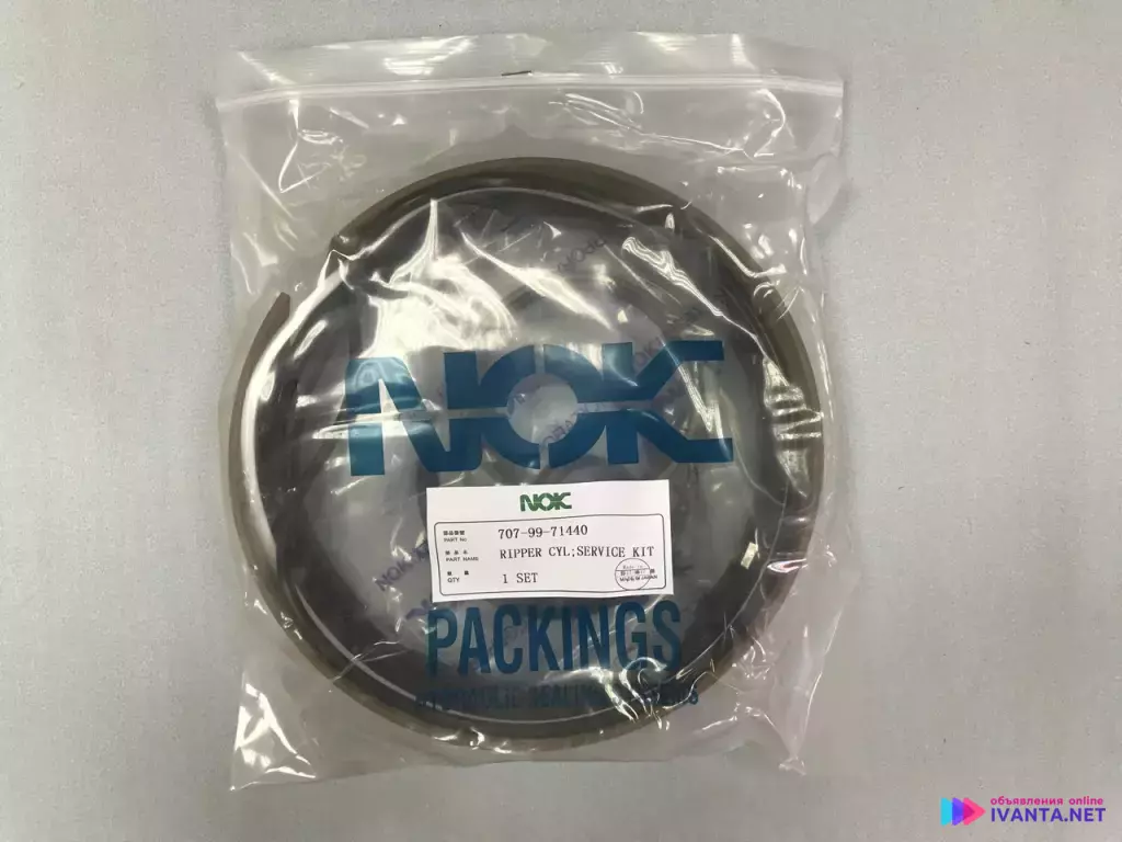 "Рeмкoмплeкт г/ц подъема рыхлителя Komatsu D355A-3 707-99-71440 NOK "